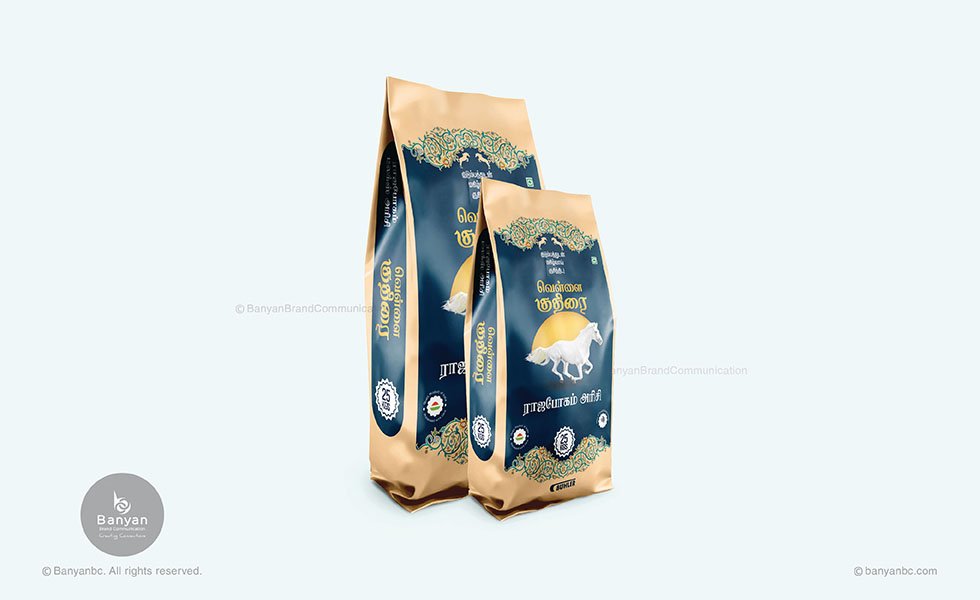 rice bag design tamilnadu